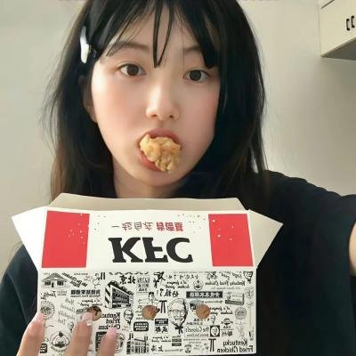 真人秀